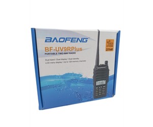 ΑΣΥΡΜΑΤΟΣ ΠΟΜΠΟΔΕΚΤΗΣ BAOFENG 9RPLUS HL-9R
