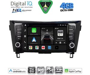 DIGITAL IQ BXK 19467_CPAA (9inc) MULTIMEDIA TABLET for NISSAN QASHQAI - XTRAIL mod. 2014-2021