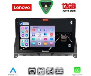 LENOVO SSZ 12405_CPA (9inc) MULTIMEDIA TABLET for MERCEDES C (W204) mod. 2007-2011