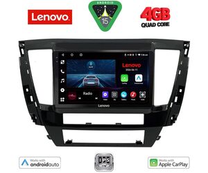 LENOVO LVE 8447S_CPAA (9inc) MULTIMEDIA TABLET for MITSUBISHI PAJERO SPORT mod. 2020+