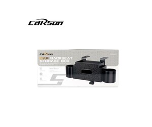 CARSUN ΘΗΚΗ ΟΡΓΑΝΩΣΗΣ ΠΙΣΩ ΚΑΘΙΣΜΑΤΟΣ ΑΥΤΟΚΙΝΗΤΟΥ C24411