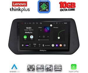 LENOVO LTM 11690_CPA (9inc) MULTIMEDIA TABLET for SUZUKI SWIFT mod. 2024-2027 - SΧ4 S-CROSS mod. 2021-2027