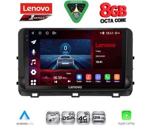 LENOVO SSR 10303_CPA (10inc) MULTIMEDIA TABLET for KIA CEED - XCEED mod. 2018-2022