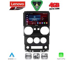 LENOVO SSQ 9293_CPA (9inc) MULTIMEDIA TABLET for JEEP WRANGLER  mod. 2006-2011