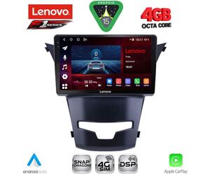 LENOVO SSQ 9653_CPA (9inc) MULTIMEDIA TABLET for SSANGYONG KORANDO mod. 2014-2019