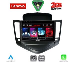 LENOVO LVD 2076A_CPA (9inc) MULTIMEDIA TABLET for CHEVROLET CRUZE mod. 2008-2012