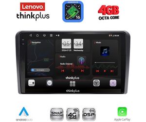 LENOVO LTG 7695_CPA (9inc) MULTIMEDIA TABLET for SUZUKI VITARA mod. 2000-2005