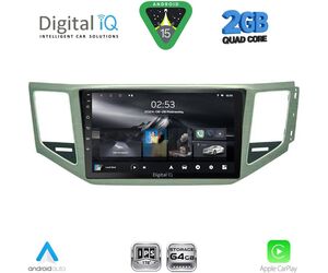 DIGITAL IQ RSD 1745_CPA (SL) (10inc) MULTIMEDIA TABLET for VW GOLF SPORTSVAN mod. 2014-2020