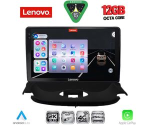 LENOVO SSZ 12505_CPA (9inc) MULTIMEDIA TABLET for PEUGEOT 206 mod. 1998-2006