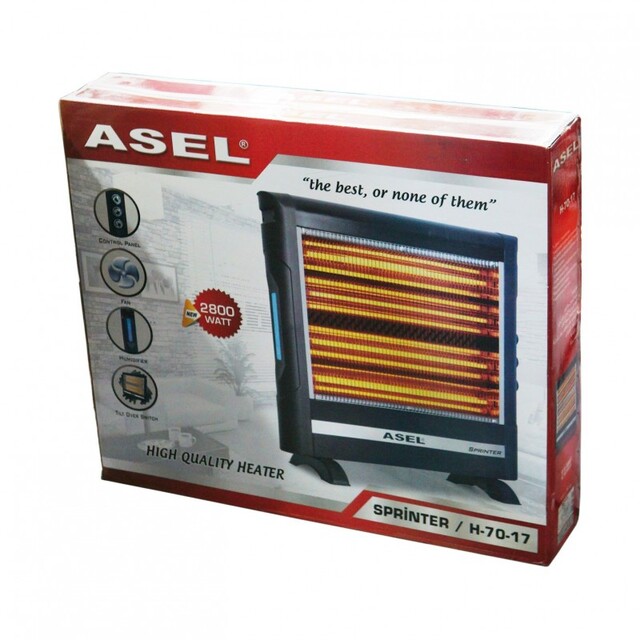 ΘΕΡΜΑΣΤΡΑ ΜΕ 4 ΛΑΜΠΕΣ ΧΑΛΑΖΙΑ 2800W H-70-17