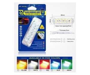 RCHANG LED ΠΡΟΕΙΔΟΠΟΙΗΤΙΚΟ ΦΩΣ ΓΙΑ ΦΟΡΤΗΓΑ W16740-1