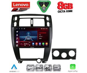 LENOVO SSR 10241BL_CPA (10inc) MULTIMEDIA TABLET for HYUNDAI TUCSON mod. 2004-2010 (BLACK)