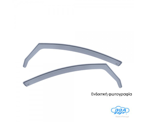 ΖΕΥΓΑΡΙ ΜΠΡΟΣΤΙΝΟΙ ΑΝΕΜΟΘΡΑΥΣΤΕΣ ΓΙΑ PEUGEOT 1007 3D 2005-2009 ΑΠΟ ΕΥΚΑΜΠΤΟ ΧΥΤΟ ΑΚΡΥΛΙΚΟ ΓΥΑΛΙ (CAST ACRYLIC GLASS) DGA - 2 ΤΕΜ.
