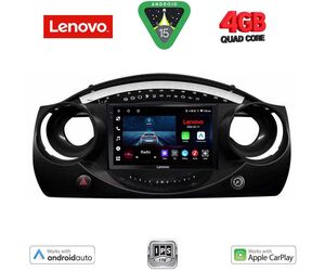 LENOVO LVE 8063_CPAA (9inc) MULTIMEDIA TABLET for MINI COOPER (R50-R52-R53) mod. 2000-2006