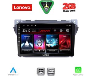 LENOVO LVD 2670_CPA (9inc) MULTIMEDIA TABLET for SUZUKI ALTO - NISSAN PIXO mod. 2009-2014