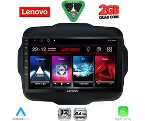LENOVO LVD 2290_CPA (9inc) MULTIMEDIA TABLET for JEEP RENEGADE  mod. 2014-2024