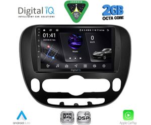 DIGITAL IQ RSF 4321_CPA (9inc) MULTIMEDIA TABLET for KIA SOUL mod. 2014-2025