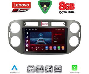 LENOVO SSR 10760GR_CPA (9inc) MULTIMEDIA TABLET for VW TIGUAN mod. 2011-2016 (GREY)