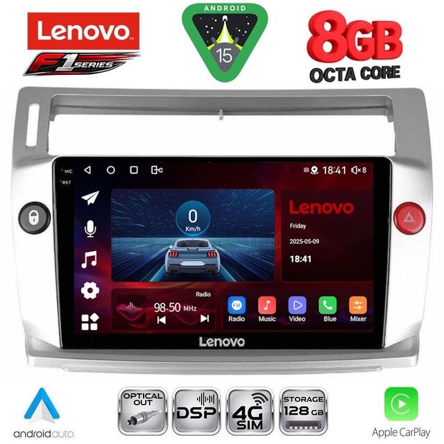 LENOVO SSR 10084SL_CPA (9inc) MULTIMEDIA TABLET for CITROEN C4  mod. 2004-2011 (SILVER)