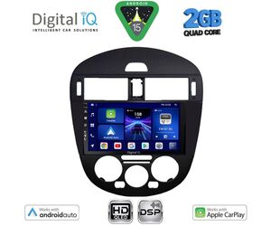 DIGITAL IQ BXC 3470AC_CPAA (9inc) MULTIMEDIA TABLET for NISSAN PULSAR mod. 2014-2020 with A/C