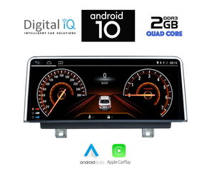DIGITAL IQ X953_CPA (10.25'') (NBT) MULTIMEDIA for BMW S.2 (F22-23) mod. 2016-2019 (FACELIFT)