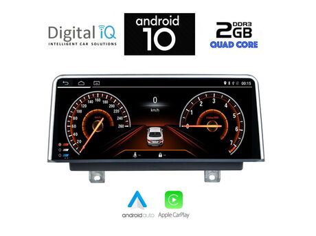 DIGITAL IQ X953_CPA (10.25'') (NBT) MULTIMEDIA for BMW S.2 (F22-23) mod. 2016-2019 (FACELIFT)