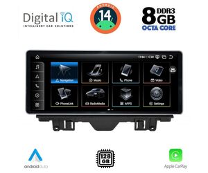 DIGITAL IQ TPK 16915_CPA (10.25'') MULTIMEDIA SYSTEM for AUDI A3 mod. 2013-2021
