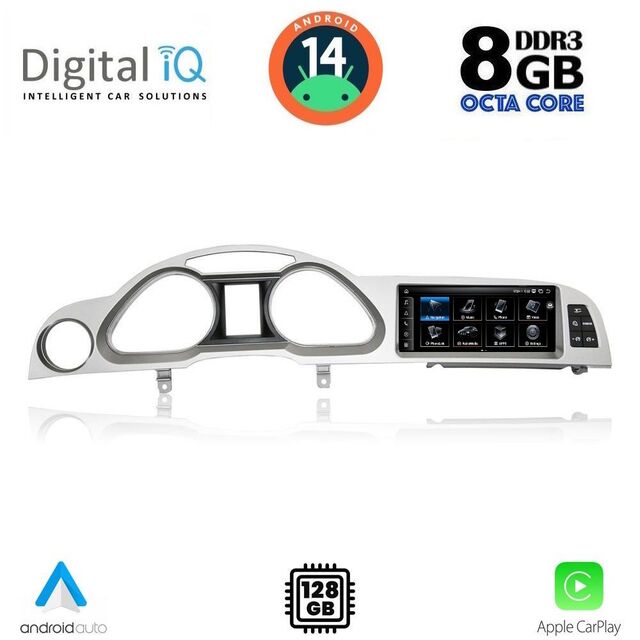 DIGITAL IQ TPK 16924_CPA (8.8inc) MULTIMEDIA SYSTEM for AUDI A6 mod. 2004-2009