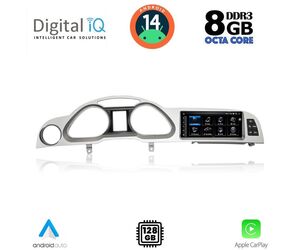 DIGITAL IQ TPK 16924_CPA (8.8inc) MULTIMEDIA SYSTEM for AUDI A6 mod. 2004-2009