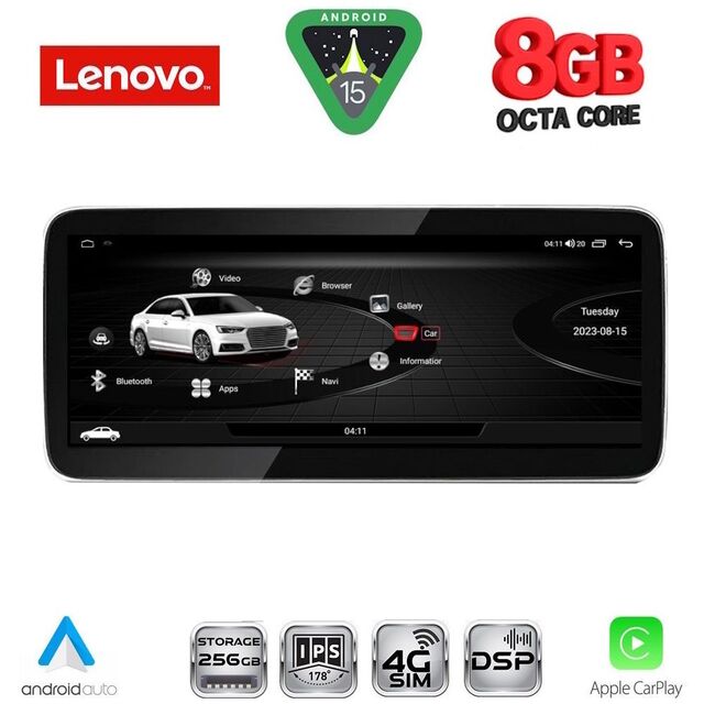 LENOVO LVK 18929_CPA (10.33inc) MULTIMEDIA SYSTEM for AUDI Q5 mod. 2009-2016