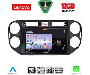 LENOVO SSZ 12760BL_CPA (9inc) MULTIMEDIA TABLET for VW TIGUAN mod. 2011-2016 (BLACK)