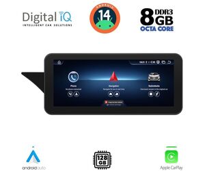 DIGITAL IQ TPK 16991_CPA (10.25inc) (NTG 4) MULTIMEDIA SYSTEM for MERCEDES E (W212) mod. 2009-2012