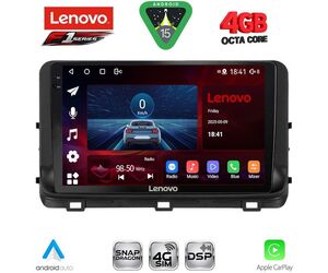 LENOVO SSQ 9303_CPA (10inc) MULTIMEDIA TABLET for KIA CEED - XCEED mod. 2018-2022