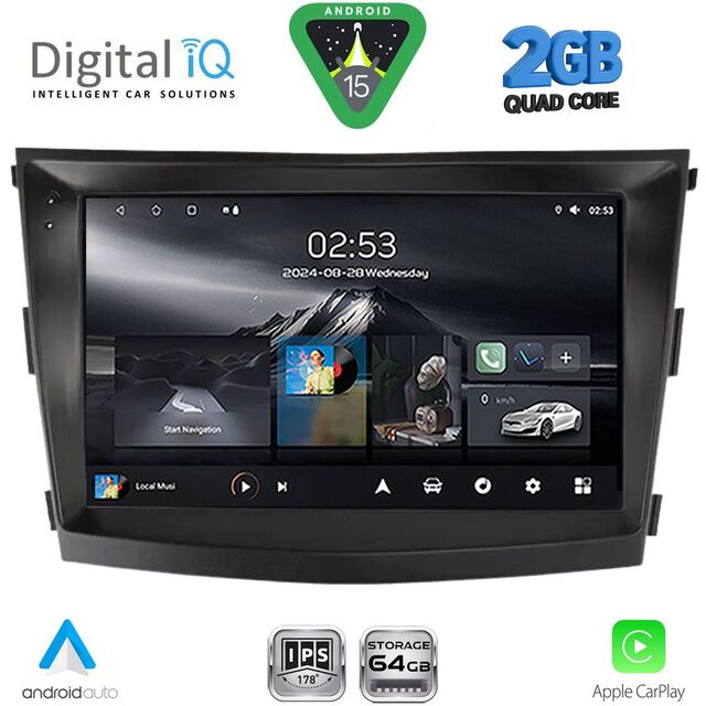 DIGITAL IQ RSD 1658_CPA (9inc) MULTIMEDIA TABLET for SSANGYONG TIVOLI mod. 2016-2024