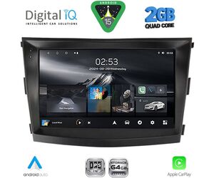 DIGITAL IQ RSD 1658_CPA (9inc) MULTIMEDIA TABLET for SSANGYONG TIVOLI mod. 2016-2024