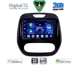 DIGITAL IQ BXC 3542_CPAA (9inc) MULTIMEDIA TABLET for RENAULT CAPTUR mod. 2013-2019