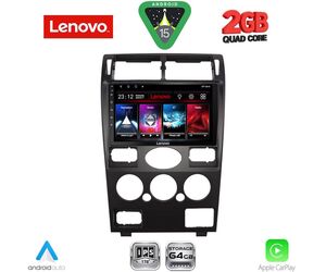 LENOVO LVD 2161B_CPA (9inc) MULTIMEDIA TABLET for FORD MONDEO mod. 2003-2006