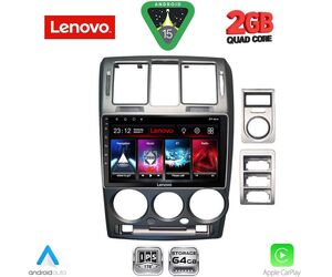 LENOVO LVD 2222GR_CPA (9inc) MULTIMEDIA TABLET for HYUNDAI GETZ mod. 2002-2011 (GREY)