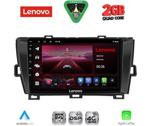LENOVO LVF 5726BL_CPA (9inc) MULTIMEDIA TABLET for TOYOTA PRIUS mod. 2009-2015 (BLACK)