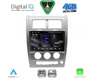 DIGITAL IQ RSG 6270_CPA (10inc) MULTIMEDIA TABLET for JEEP CHEROKEE – LIBERTY mod. 2007-2014