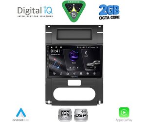 DIGITAL IQ RSF 4477_CPA (10inc) MULTIMEDIA TABLET for NISSAN XTRAIL mod. 2007-2013