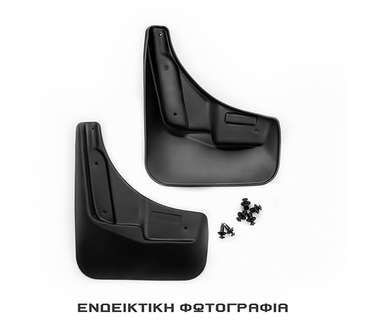 ΛΑΣΠΩΤΗΡΕΣ ΓΙΑ SKODA KAROQ SCOUT 5D 2020+ ΠΙΣΩ 2ΤΕΜ. (ΧΩΡΙΣ ΕΠΕΚΤΑΣΗ)