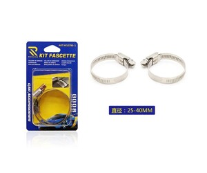 RCHANG ΣΕΤ ΣΦΙΓΚΤΗΡΩΝ 2ΤΜΧ 25-40mm W10795-1