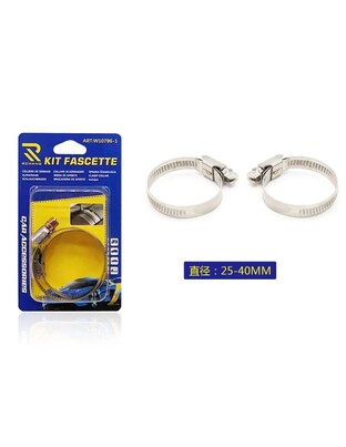 RCHANG ΣΕΤ ΣΦΙΓΚΤΗΡΩΝ 2ΤΜΧ 25-40mm W10795-1
