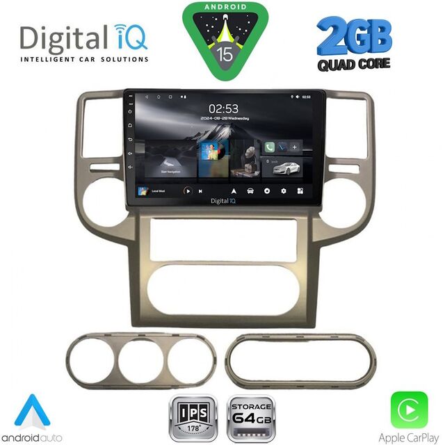 DIGITAL IQ RSD 1475B_CPA (10inc) MULTIMEDIA TABLET for NISSAN XTRAIL mod. 2004-2007