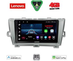 LENOVO LVE 8726SL_CPAA (9inc) MULTIMEDIA TABLET for TOYOTA PRIUS mod. 2009-2015 (SILVER)