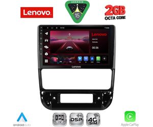 LENOVO LVF 5516_CPA (9inc) MULTIMEDIA TABLET for PEUGEOT 406 mod. 1998-2004