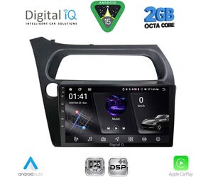 DIGITAL IQ RSF 4189_CPA (9inc) MULTIMEDIA TABLET for HONDA CIVIC 3D-5D mod. 2006-2012