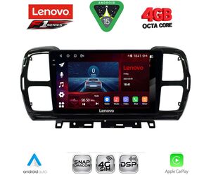 LENOVO SSQ 9088_CPA (9inc) MULTIMEDIA TABLET for CITROEN C5 AIRCROSS mod. 2017-2021