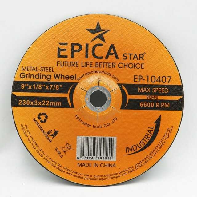 ΔΙΣΚΟΣ ΚΟΠΗΣ 230*3*22mm EPICA STAR TO-EP-10407